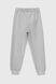 Костюм для хлопчика (худі+штани) Ecrin 2502 116 см Сірий (2000990239860D)