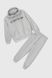 Костюм для хлопчика (худі+штани) Ecrin 2502 116 см Сірий (2000990239860D)