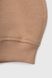 Костюм малышка (штаны,кофта,шапка) MAGO T707 68 см Бежевый (2000990255075W)