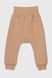 Костюм малышка (штаны,кофта,шапка) MAGO T707 68 см Бежевый (2000990255075W)