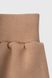 Костюм малышка (штаны,кофта,шапка) MAGO T707 86 см Бежевый (2000990255105W)
