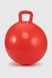 Мяч для фитнеса B5504 Красный (2000990369178)
