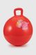М'яч для фітнесу B5504 Червоний (2000990369178)