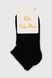 Шкарпетки для хлопчика Calze More HK3 146-152 см Чорний (2000990493644A)