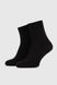 Шкарпетки чоловічі Zengin Zengin9-1 41-44 Чорний (2000990648570S)