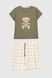 Піжама жіноча RUBINA 5319 XL Хакі-бежевий (2000990450388A)