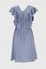 Платье однотонное женское TL2302727 XL Голубой (2000990334688S)