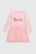 Платье с принтом для девочки Pop Fashion 7344 116 см Розовый (2000990158208D)
