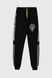 Спортивные штаны для мальчика манжет с принтом Hees 3035 140 см Черный (2000990161611W)