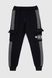 Спортивные штаны с принтом для мальчика Atescan 1106 152 см Темно-синий (2000990276155W)
