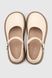 Туфлі для дівчинки Stepln 1162A 36 Молочний (2000990376459А)