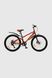 Велосипед SPELLI RIDER (rigid disk) 24" Оранжевый (2000990592576)