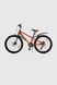 Велосипед SPELLI RIDER (rigid disk) 24" Помаранчевий (2000990592576)