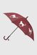 Зонт для девочки 1019 Бордовый (2000990388742А)