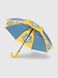 Зонт для мальчика 559-31 Сине-желтый (2000990496133A)