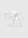 Зонт женский 559-23 Белый (2000990547439А)