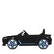 Электромобиль Машина Bambi Racer JE1009EBLR-2 Черный (6903317563555)