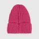 Набір шапка+шарф для дівчинки AGBO Valentino 50-52 Бордовий (2000990214843W)