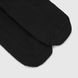 Шкарпетки для хлопчика Zengin 3121 11-12 років Чорний (2000989990574A)