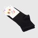 Носки для мальчика Zengin 3121 3-4 лет Черный (200098999090536A)