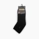 Шкарпетки чоловічі Zengin 3306 41-44 Чорний (2000903371380A)