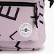 Рюкзак для девочки S62 Сиреневый (2000989701835А)