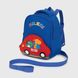 Рюкзак для мальчика 2189 Синий (2000990304308A)