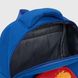 Рюкзак для хлопчика 2189 Синій (2000990304308A)