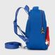 Рюкзак для хлопчика 2189 Синій (2000990304308A)