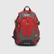 Рюкзак туристический G225 Красный (2000989964346А)