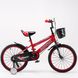 Велосипед детский AMHAPI DOG080704 18" Красный (2000989566793)