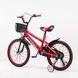Велосипед дитячий AMHAPI DOG080704 18" Червоний (2000989566793)