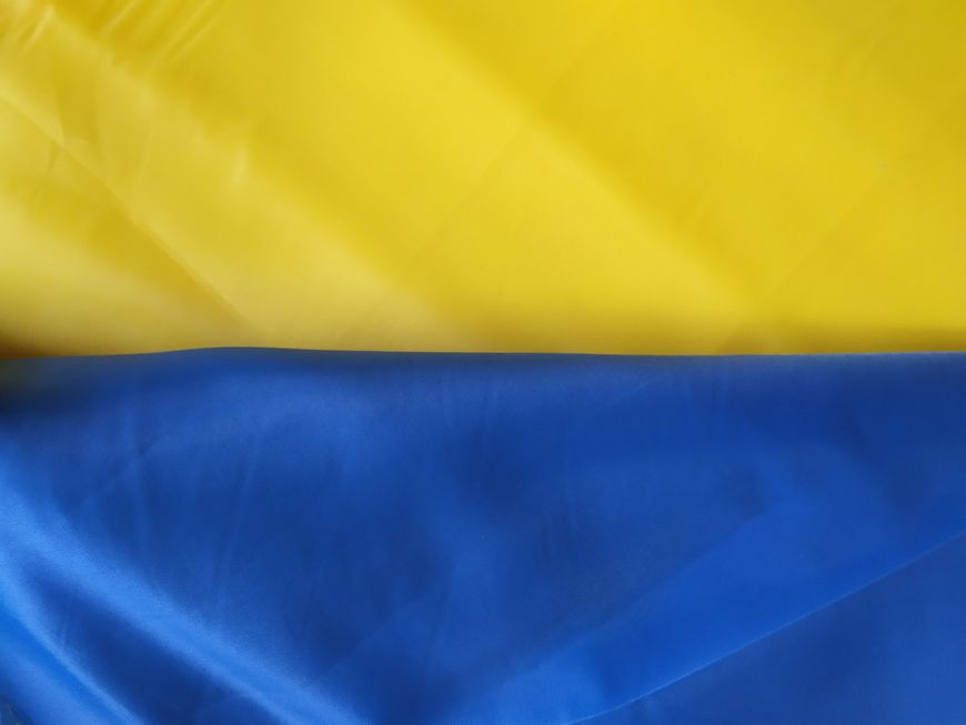 Магазин обуви Флаг Украины 90 х 140 см