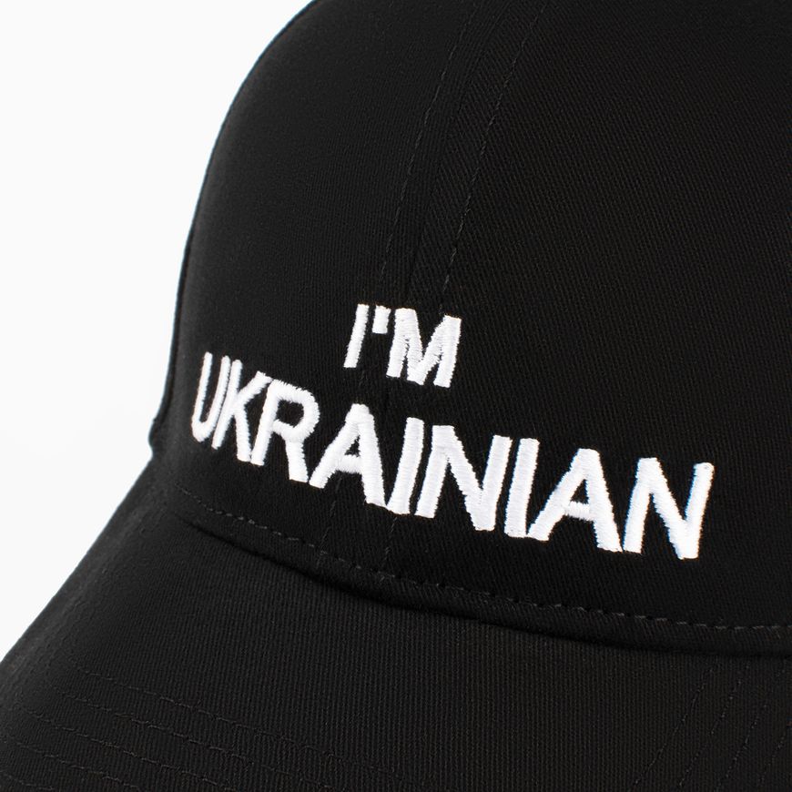 Магазин обуви Бейсболка мужская I AM UKRAINIAN