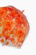Зонт женский R83143 Оранжевый (2000902619131)
