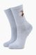 Носки для мальчика PierLone P1426 22-24 Голубой (2000989495420)