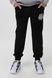 Спортивні штани з принтом для хлопчикаDeniz 600 146 см Чорний (2000990123848D)