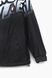 Куртка для хлопчика двостороння 622223 176 см Чорний (2000989397403)