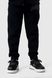 Спортивный костюм для мальчика (свитшот, штаны) Ecrin 2026 134 см Темно-синий (2000990222961W)