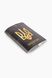 Обкладинка для паспорта 132Герб One size Чорний (2000989227489)