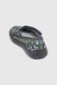 Комнатные туфли для мальчика Vitaliya 001G 31,5 Зеленый (200099039303067A)