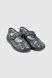 Комнатные туфли для мальчика Vitaliya 001G 31,5 Зеленый (200099039303067A)