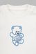 Костюм (боди+кофта+штаны) для мальчика Mini Papi 0420 68 см Голубой (2000990483522D)