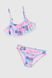 Купальник для дівчинки BH370 104-110 см Рожевий (2000990444097S)