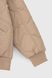 Куртка для мальчика XZKAMI 30210 128 см Капучино (2000990368638D)