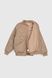 Куртка для мальчика XZKAMI 30210 164 см Капучино (2000990368676D)