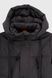 Куртка зимняя для мальчика ОШЕН Jasper 128 см Серый (2000989553205W)