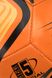 Мяч Футбольный C60507 Оранжевый (2000990367709)