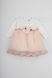 Сукня святкова Mini Papi 385 74 см Персиковий (2000989501275D)