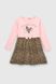 Сукня з принтом для дівчинки Atabey 50353.0 110 см Рожевий (2000990423900D)